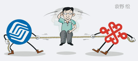 網(wǎng)民的春天來了？李克強敦促提高網(wǎng)速降低網(wǎng)費(圖2)