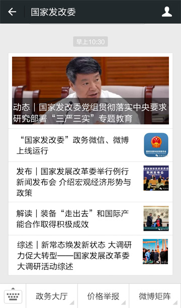 HTML5將解決瀏覽器碎片化問(wèn)題(圖1)