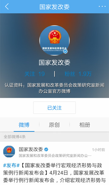 HTML5將解決瀏覽器碎片化問(wèn)題(圖2)