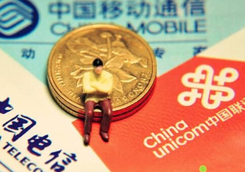 運(yùn)營商日賺約四億，驚人的數(shù)據(jù)！(圖1)