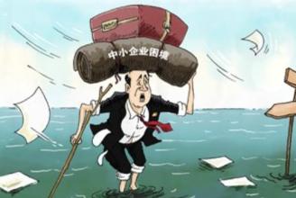 中小企業(yè)網(wǎng)絡營銷推廣，應該怎么解決？(圖1)
