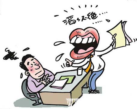 子涵教你SEO優(yōu)化面試技巧，教你如何應(yīng)聘公司！(圖1)