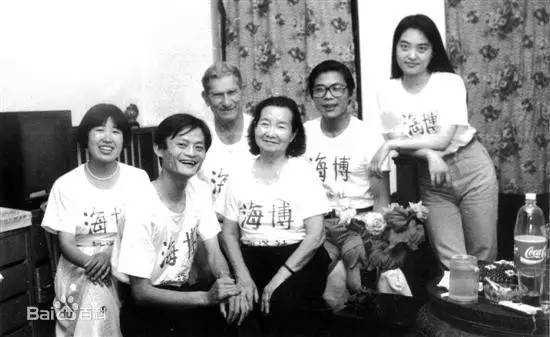 小時候竟的馬云 和 創(chuàng)業(yè)時候的馬云 是這樣？(圖1)